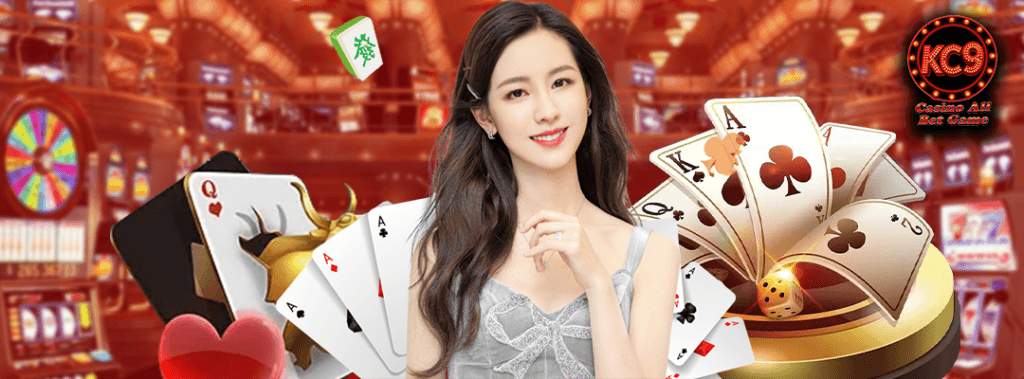 คาสิโนออนไลน์เว็บตรง
