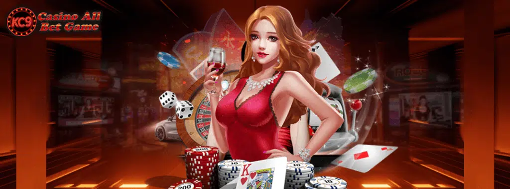 เกมคาสิโนจ่ายไม่อั้น