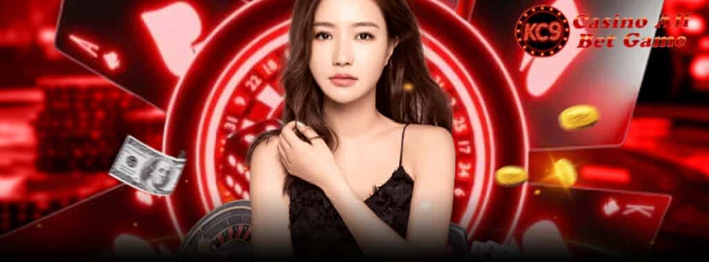 คาสิโนออนไลน์ยอดฮิต